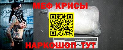 герыч Коммунар