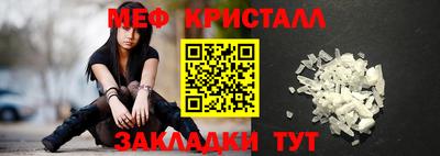 герыч Коммунар