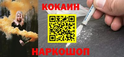 герыч Конаково