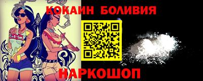 герыч Конаково