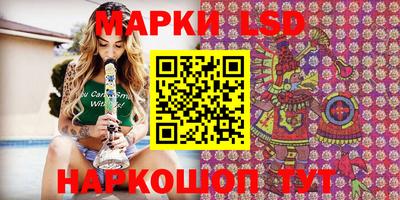 герыч Конаково