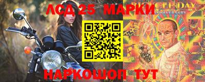 герыч Конаково