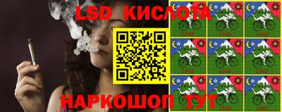 герыч Конаково