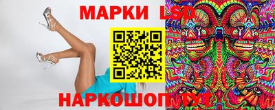 герыч Конаково