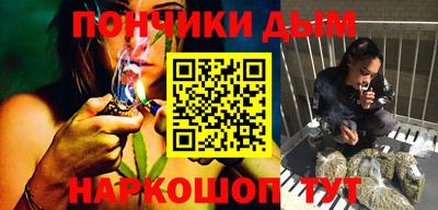 герыч Конаково