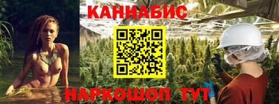 герыч Конаково