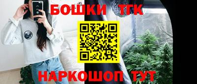 герыч Конаково