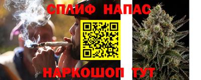 герыч Коммунар