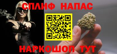 герыч Коммунар