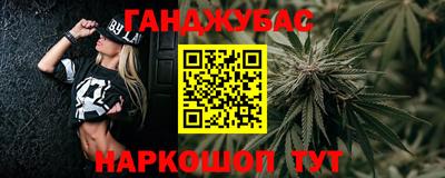 герыч Коммунар