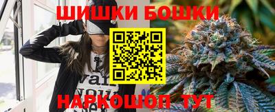герыч Коммунар