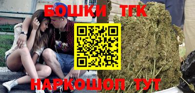 герыч Конаково