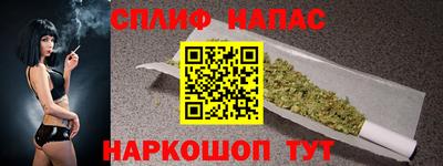 герыч Коммунар