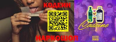 герыч Коммунар