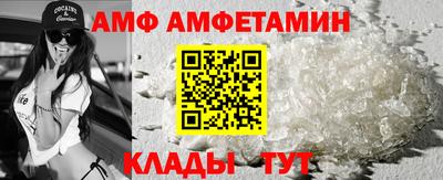 гашишное масло Комсомольск-на-Амуре
