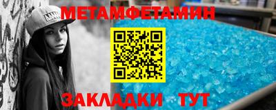 герыч Конаково