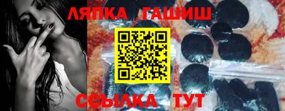 герыч Коммунар