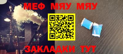 гашишное масло Комсомольск-на-Амуре