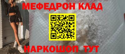 герыч Коммунар