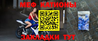 герыч Коммунар