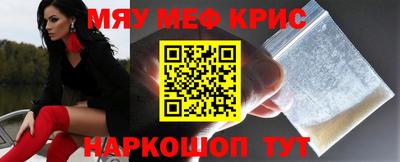 гашишное масло Комсомольск-на-Амуре