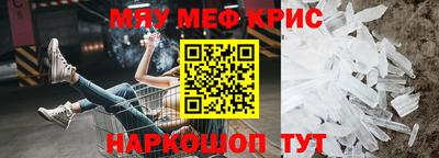 герыч Коммунар