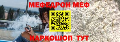 гашишное масло Комсомольск-на-Амуре
