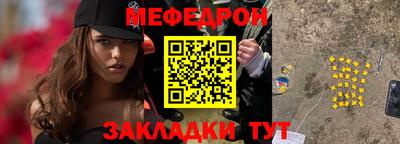 герыч Конаково